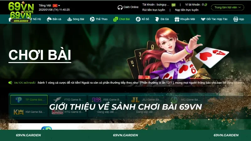 Giới thiệu về sảnh chơi bài 69VN