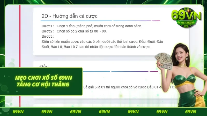 Chia sẻ bí quyết soi cầu chốt con đẹp tại xổ số 69VN